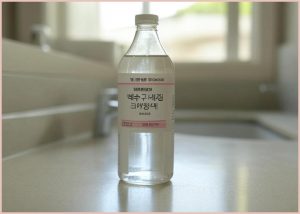 펑크린 배수구세정제